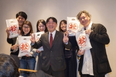 2024年東京望年会PHOTO91